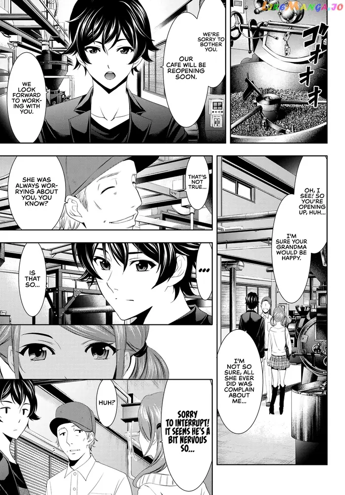 Megami no Cafe Terrace Chapter 4 image 06_optimized